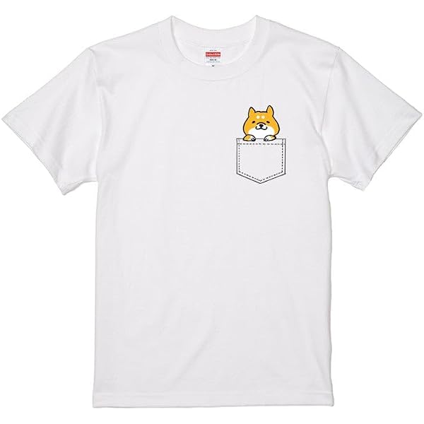 Amazon.co.jp: 柴犬 Tシャツ ポケットドージ Such Wow Dank Pixel
